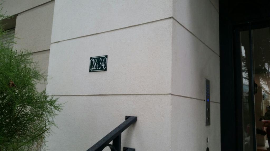 Appartement Near Disneyland Serris Eksteriør billede